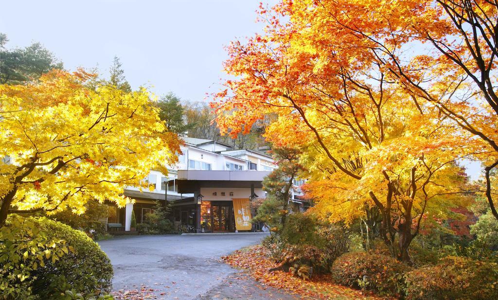 Ichikawa Bekkan Seikanso Shibukawa Exterior photo