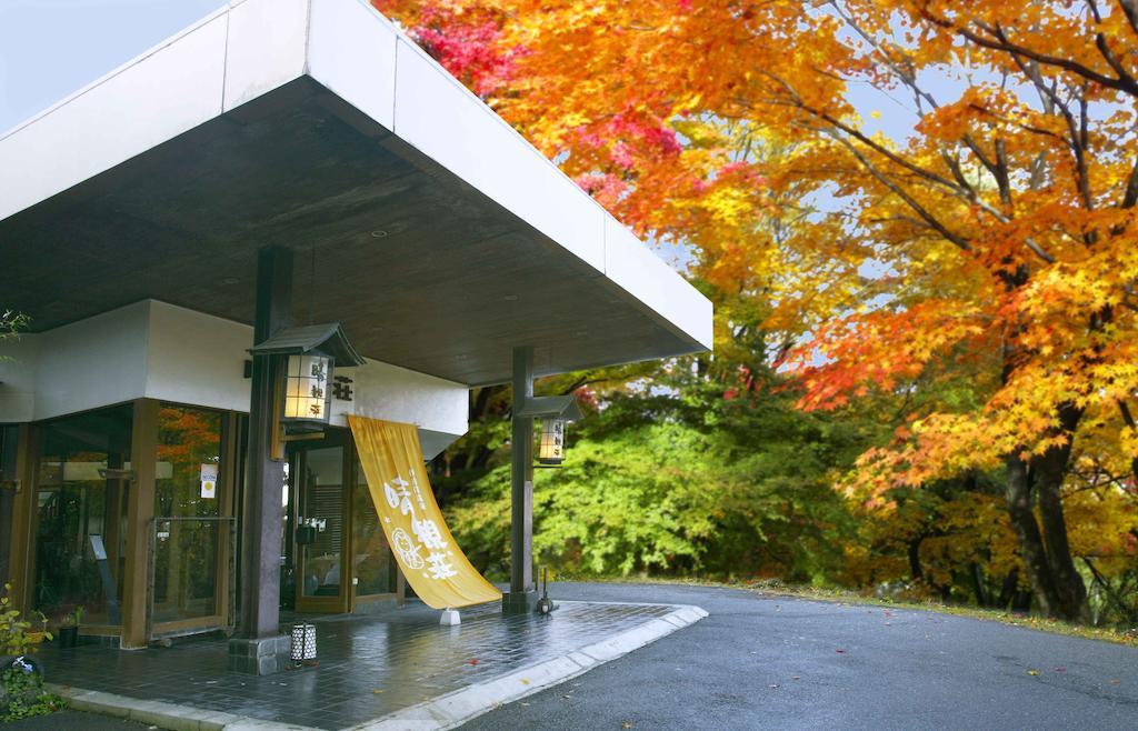 Ichikawa Bekkan Seikanso Shibukawa Exterior photo
