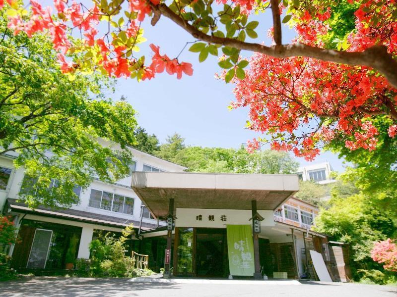 Ichikawa Bekkan Seikanso Shibukawa Exterior photo