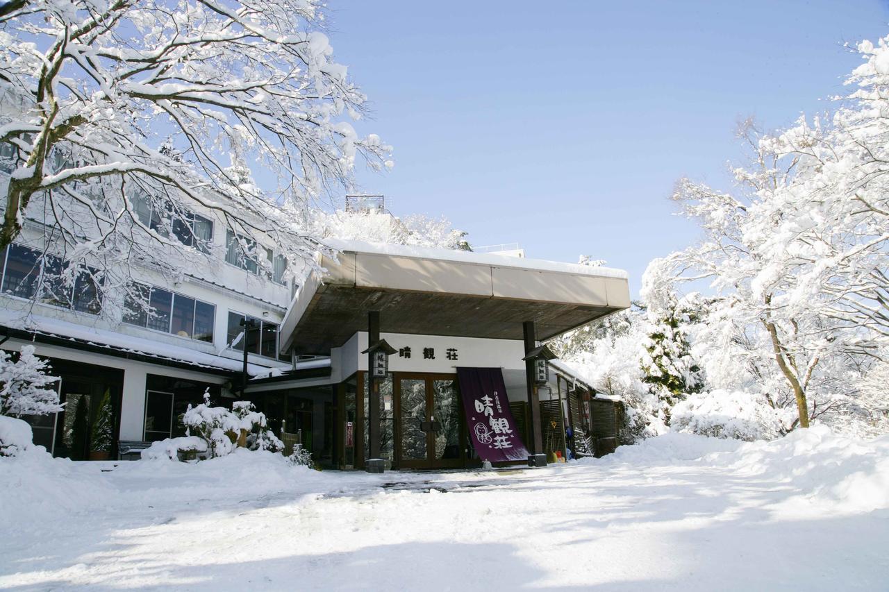 Ichikawa Bekkan Seikanso Shibukawa Exterior photo
