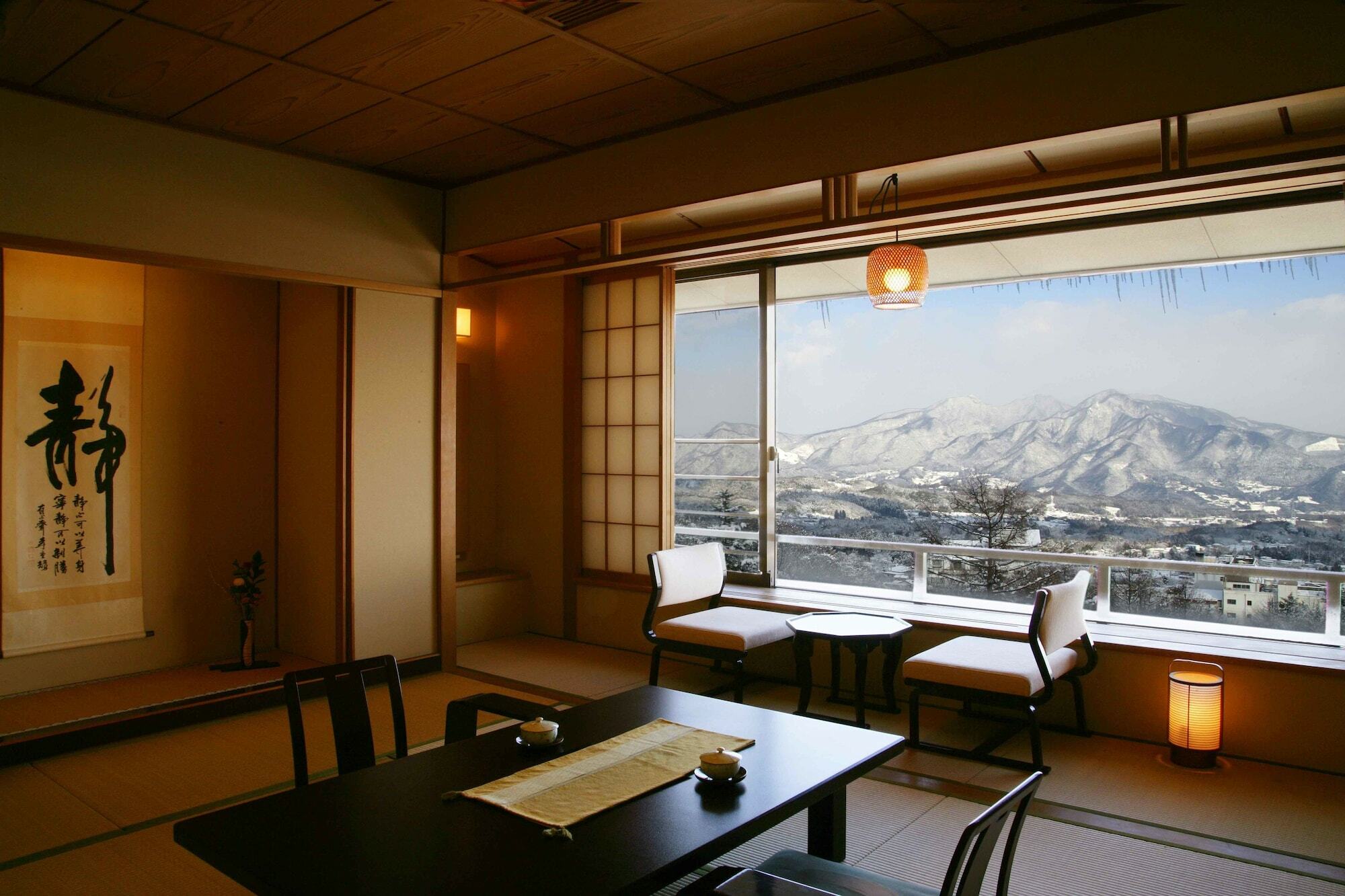 Ichikawa Bekkan Seikanso Shibukawa Exterior photo